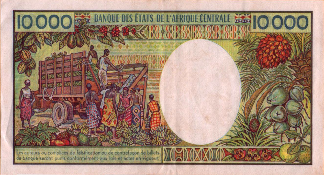 Central African Republic 10000 1983 XF+ P-13/1